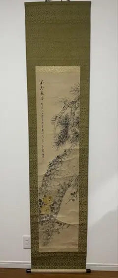 掛け軸 茶道具 水墨画 - メルカリ