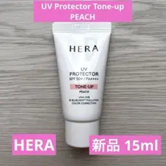 HERA UV Protecvtor Tone-up PEACH 15mlのサムネイル