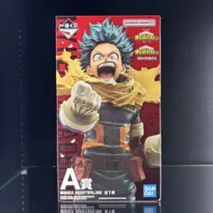 2026年最新】a賞 緑谷 出久の人気アイテム - メルカリ