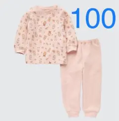 ユニクロ　シルバニアファミリー　キルトパジャマ　長袖　100 ピンク