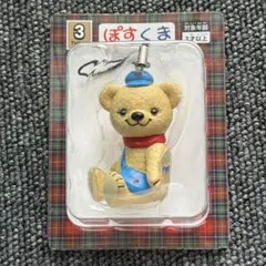 新品未開封 非売品 郵便局 ぽすくま フィギュアストラップ 可愛い レア