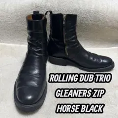 ROLLING DUB TRIO】激レア✨GLEANERS ZIP馬革 茶芯 - メルカリ