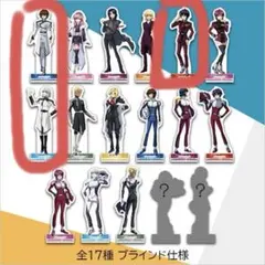 機動戦士ガンダムSEED FREEDOM アクリルスタンド キラ、イザーク、シン