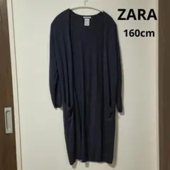 カーディガンネイビー150