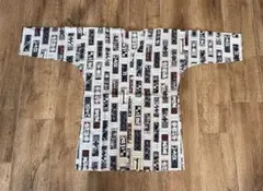 Item thumbnail for item 935aa422-076f-435d-9c98-bc8477c4643d