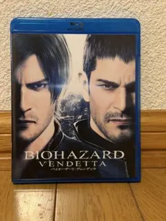 2026年最新】バイオハザード ヴェンデッタの人気アイテム - メルカリ