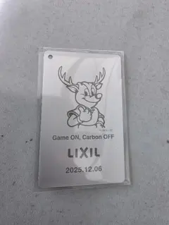 鹿島アントラーズ 観戦記念プレート