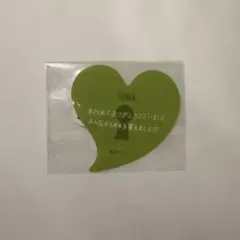 KO1KEYZ カプセルトイ ステッカー 濱田永遠