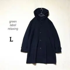 2026年最新】green label relaxing カラー：ネイビー系 ダッフルコート