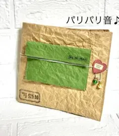 おすそ分けファイル　コラージュ素材収納　折り紙ケース