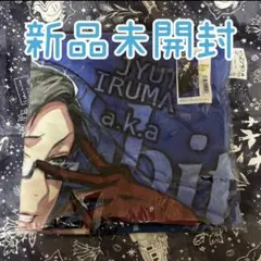 2026年最新】天谷奴零 タオルの人気アイテム - メルカリ