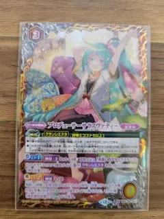 2026年最新】サラスヴァティーの人気アイテム - メルカリ