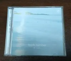 2025年最新】back number 初回限定盤の人気アイテム - メルカリ