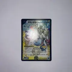 Item thumbnail for item 10a92d2d-2d5e-4580-b730-990dc903c90b