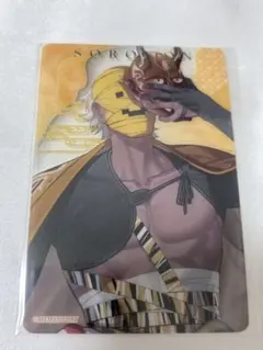 メメントリ 青終高校遊戯部 和服 キャラPic そろもん