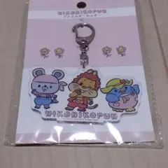 Item thumbnail for item 1e06924b-63f1-4755-8ed2-0d1e4763c8aa