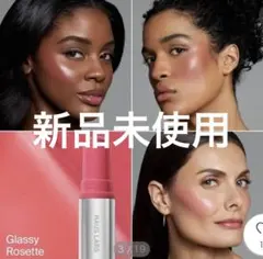 HAUS LABORATORIES チーク＆ハイライト HEADRUSH 07 - メルカリ