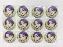 ブルーロック 御影玲王 Lemon 缶バッジ 12個 - メルカリ
