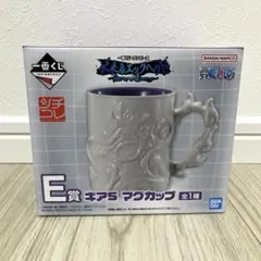 一番くじ ワンピース 未来島エッグヘッド E賞 ギア5 マグカップ