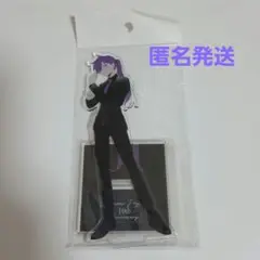 カゲプロ キド 木戸つぼみ アクスタ 10thAnniversary
