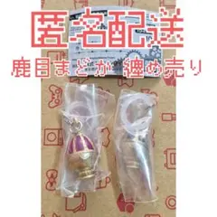 【 まどか 】 まどか☆マギカ 鹿目まどか めじるしアクセサリー 各1点 計2点