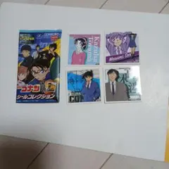 名探偵コナン シールコレクション
