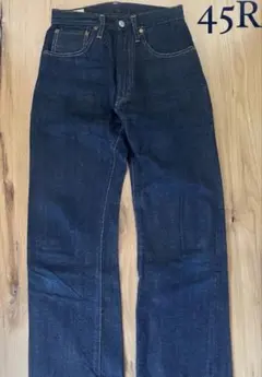 フォーティーファイブアール 45R デニム ストレートのサムネイル