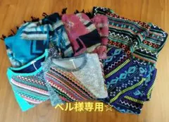 【ベル様専用☆】チャイハネ　アミナ　マライカ　yul　キッズ服　まとめ売り