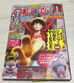 Item thumbnail for item 24a92554-6f49-4727-8c10-3bdea66f34ed