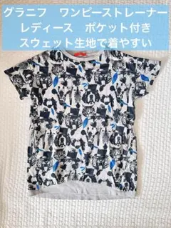 Item thumbnail for item 98c9274d-3f61-4d25-99e5-6593f0c79ab8