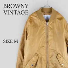 BROWNY VINTAGE MA-1 フライトジャケット ゴールド系 M