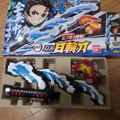 Item thumbnail for item 2bc39daa-77b1-45f7-9c53-bcc305aa1267