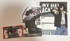 ヒロアカ 僕のヒーローアカデミア 相澤消太 名刺 アニメイト 特典 セット