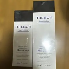 最安値‼️新品‼️ミルボン スワエ❤️シャンプー&トリートメント＋