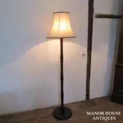 2026年最新】フロアスタンド アンティークの人気アイテム - メルカリ