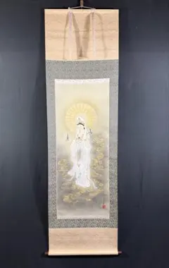 Item thumbnail for item f2f961e6-c737-4217-9ab5-17890a5060c8