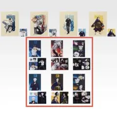 一番くじ 劇場版 呪術廻戦0 ー1224ー E賞クリアファイル・ステッカーセット