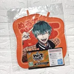 一番くじ ヒプノシスマイク ヒプマイ Ｍ賞 おなまえクロス 白膠木簓 ⑥