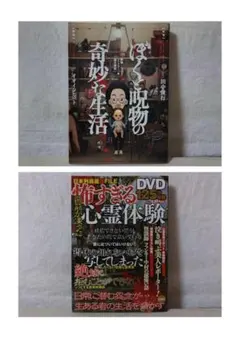 Item thumbnail for item 69050f08-7497-4ec5-be7c-63f70d820a73