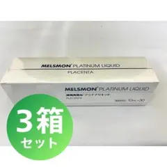 2025年最新】Melsmonの人気アイテム - メルカリ