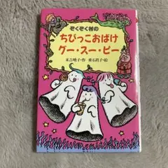 Item thumbnail for item 6d92d084-472c-4cdb-8f00-f722c4cba753