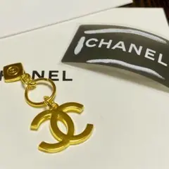 瑠璃様 リクエスト 3点 まとめ商品