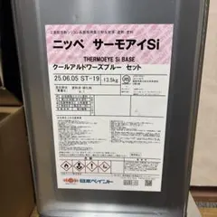 マークⅡ様 リクエスト 2点 まとめ商品