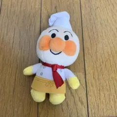 アンパンマンミュージアム　シェフ　ぬいぐるみマスコット