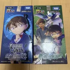 探偵たちの切札　11box テープ付き未開封 2025年最新】コナンカード box 未開封の人気アイテム - メルカリ