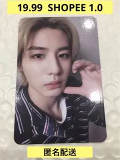 BOYNEXTDOOR ボネクド イハン 19.99 shopee ヨントン