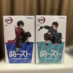 FuRyu 鬼滅の刃 ぬーどるストッパーフィギュア 炭治郎 義勇 2体セット