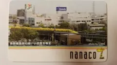 ICカード SAPICA 記念カード1万枚限定 札幌 北海道 地下鉄 市電