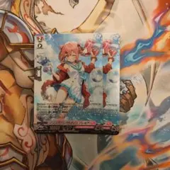 ヴァンガード ダズルバブルパラダイス プレセア 2枚セット - メルカリ