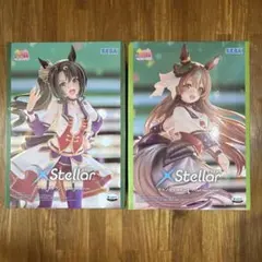 ウマ娘　サトノダイヤモンド　サトノクラウン　XStellar　フィギュア
